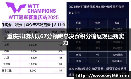 天博克罗地亚官方网站