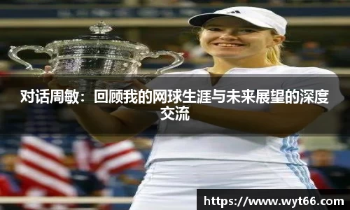 天博克罗地亚官方网站