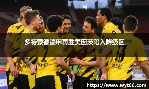 天博克罗地亚平台