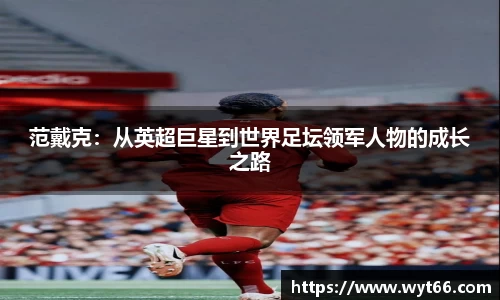 天博克罗地亚官方网站