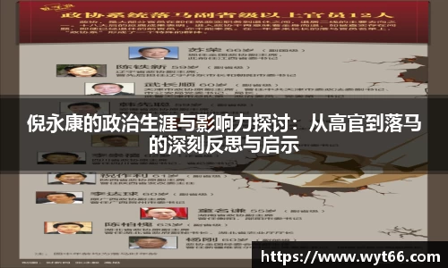 天博克罗地亚平台