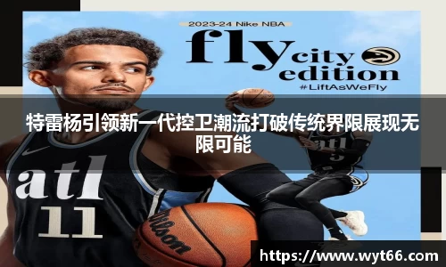 天博克罗地亚官网