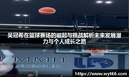 天博克罗地亚官网