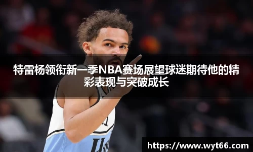 天博克罗地亚官方网站