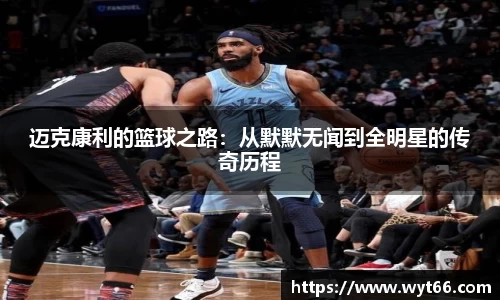 天博克罗地亚官方网站