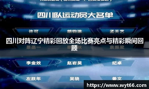 天博克罗地亚官方网站