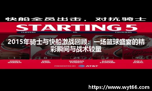 天博克罗地亚官网